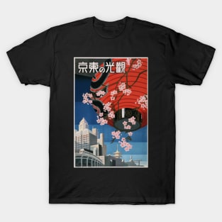 Vintage Japanese Travel Poster T-Shirt